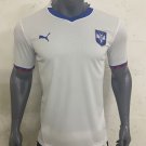 Men's Serbian away football jersey 24-25