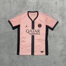 Men's Paris 2 away football jersey 24-25