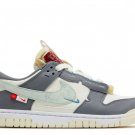 Air Dunk Jumbo Year of the Dragon