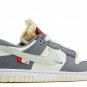 Air Dunk Jumbo Year of the Dragon