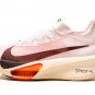 Air Zoom Alphafly NEXT% 3 Prototype