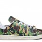 BAPE x Stan Smith 30th Anniversary - ABC Camo