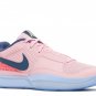 Ja 1 Day One - Soft Pink