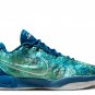 LeBron 21 Abalone