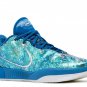 LeBron 21 Abalone