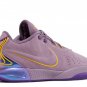 LeBron 21 Freshwater