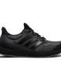 Ultra 4D 5.0 Carbon