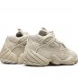 Yeezy 500 Kids Blush
