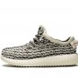 Yeezy Boost 350 Infant Turtle Dove