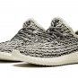 Yeezy Boost 350 Infant Turtle Dove