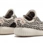 Yeezy Boost 350 Infant Turtle Dove