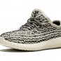 Yeezy Boost 350 Infant Turtle Dove