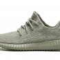 Yeezy Boost 350 Moonrock