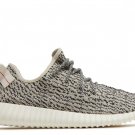 Yeezy Boost 350 Turtle Dove 2015