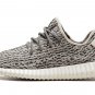 Yeezy Boost 350 Turtle Dove 2015
