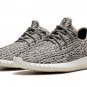 Yeezy Boost 350 Turtle Dove 2015