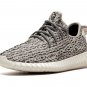 Yeezy Boost 350 Turtle Dove 2015