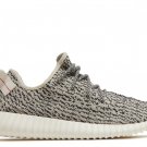 Yeezy Boost 350 Turtle Dove 2022