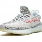 Yeezy Boost 350 V2 Blue Tint 2017