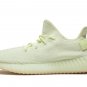 Yeezy Boost 350 V2 Butter