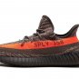 Yeezy Boost 350 V2 Carbon Beluga