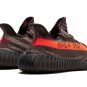 Yeezy Boost 350 V2 Carbon Beluga
