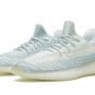 Yeezy Boost 350 V2 Cloud White Reflective