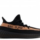 Yeezy Boost 350 V2 Copper