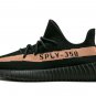 Yeezy Boost 350 V2 Copper