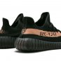 Yeezy Boost 350 V2 Copper