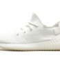 Yeezy Boost 350 V2 Cream White  Triple White