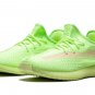 Yeezy Boost 350 V2 GID Kids Glow