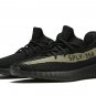 Yeezy Boost 350 V2 Green