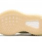 Yeezy Boost 350 V2 Infant Antlia Non-Reflective