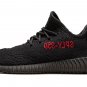 Yeezy Boost 350 V2 Infant Bred
