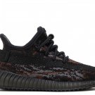 Yeezy Boost 350 V2 Infants MX Rock