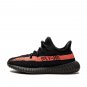 Yeezy Boost 350 V2 Infants Red