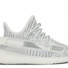 Yeezy Boost 350 V2 Infants Static