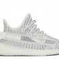 Yeezy Boost 350 V2 Infants Static