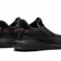 Yeezy Boost 350 V2 Kids Black Non-Reflective