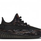 Yeezy Boost 350 V2 Kids MX Rock