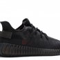 Yeezy Boost 350 V2 Mono Cinder
