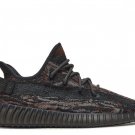 Yeezy Boost 350 V2 MX Rock