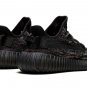 Yeezy Boost 350 V2 MX Rock