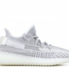Yeezy Boost 350 V2 Static Non-Reflective 2018