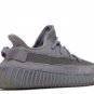 Yeezy Boost 350 V2 Steel Grey