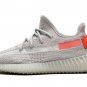 Yeezy Boost 350 V2 Tail Light