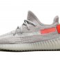Yeezy Boost 350 V2 Tail Light