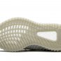 Yeezy Boost 350 V2 Tail Light