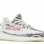 Yeezy Boost 350 V2 Zebra 20222023